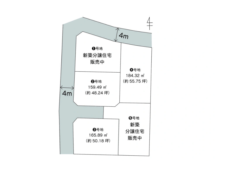 岡山倉敷注文住宅　岡山市東区西大寺東　分譲地　土地区画図