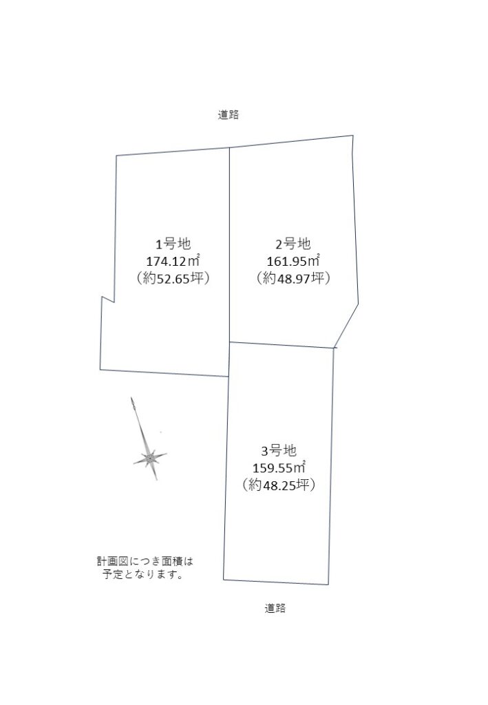 岡山市南区浦安本町計画図